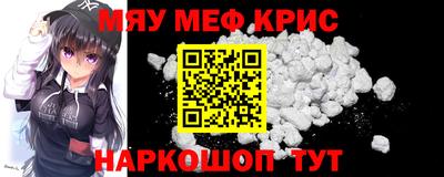 mdpv Беслан