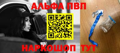 трава Берёзовский
