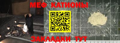 трава Берёзовский