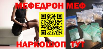 mdpv Беслан