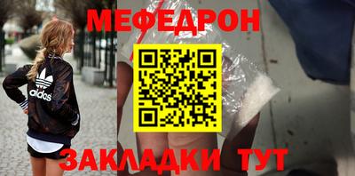 трава Берёзовский