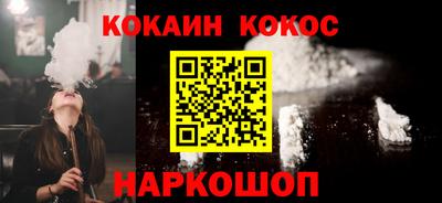 трава Берёзовский