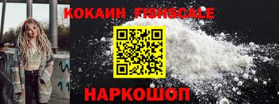 трава Берёзовский