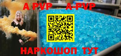 mdpv Беслан