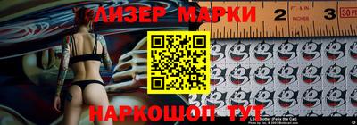 трава Берёзовский