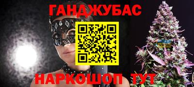 трава Берёзовский