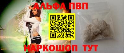 mdpv Беслан