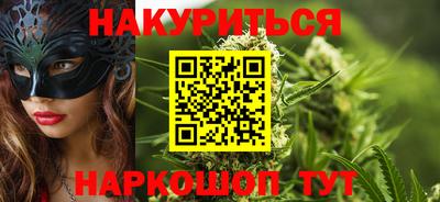 mdpv Беслан