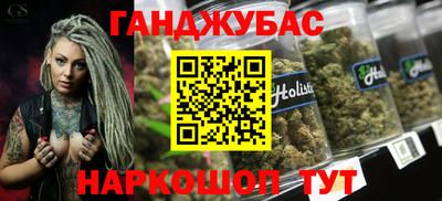 mdpv Беслан