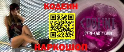трава Берёзовский
