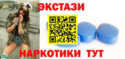 mdpv Беслан