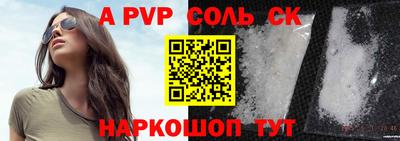 трава Берёзовский