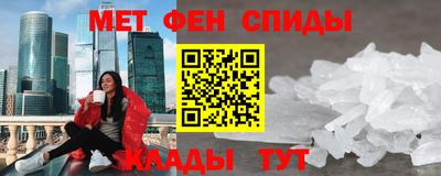 трава Берёзовский