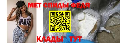 трава Берёзовский