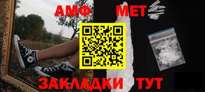 mdpv Беслан