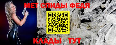 трава Берёзовский