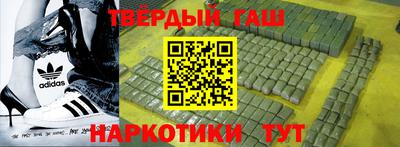mdpv Беслан