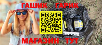 трава Берёзовский