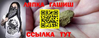 трава Берёзовский