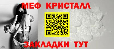 трава Берёзовский